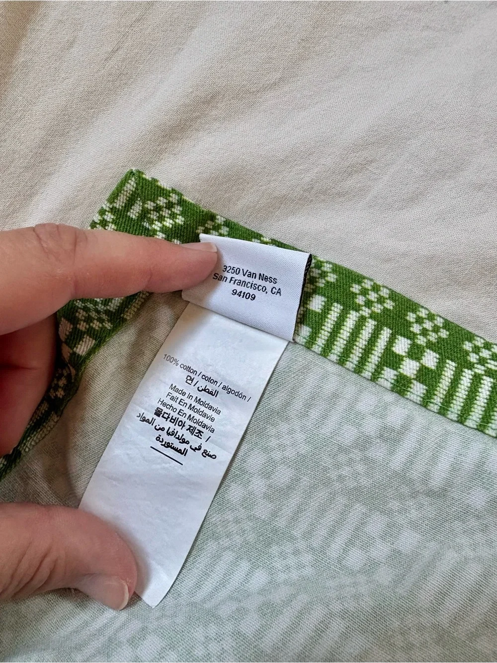 Williams Sonoma 100% Cotton Geometric Check Napkins Set of 2